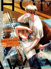 间谍过家家 海报